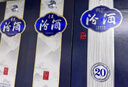 汾酒 青花20 清香型白酒 商務(wù)宴請(qǐng)送禮白酒 53度 500mL 6瓶 整箱（新版）含禮袋 曬單實(shí)拍圖
