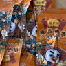 藤橋牌精品鴨舌428g甜辣味溫州特產(chǎn)鴨肉鹵味熟食鴨舌京東自營(yíng) 曬單實(shí)拍圖