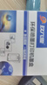 玖六零惠普67墨盒適用HP Deskjet 2721 2723 2700墨盒6020 6052 6055 6420 6022 6032打印機(jī)墨盒67XL墨盒可加墨黑色 曬單實(shí)拍圖