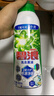碧浪1次去黃除菌除螨留香洗衣原液800g 去漬去汗味洗衣液 嬰幼兒可用 曬單實拍圖
