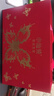 小仙燉精燉燕窩 蝶羽禮盒40g*10瓶鮮燉 低糖送孕婦即食滋補品生日禮物 曬單實(shí)拍圖