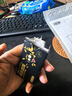 京東京造能量怪獸 極能堿性電池7號(hào) 無汞環(huán)保 玩具/血壓儀/血糖儀/智能門鎖/電子秤/鼠標(biāo)【7號(hào)8節(jié)】 曬單實(shí)拍圖