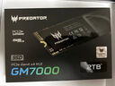 宏碁掠奪者（PREDATOR）2TB SSD固態(tài)硬盤(pán) M.2接口(NVMe協(xié)議) GM7000系列｜NVMe PCIe 4.0讀速7400MB/s  AI電腦存儲配件 曬單實(shí)拍圖