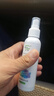 碧士露（BISELOAE）油墨清洗劑120ml 記號筆馬克筆白板清潔劑擦碼日期桌面涂鴉清潔 曬單實(shí)拍圖