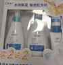 多芬（Dove）保濕潔面泡泡160mlx2+30gx2氨基酸洗面奶敏感肌清潔新老包裝隨機 曬單實(shí)拍圖