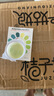 德逸堂復合型甲醛分解酶除甲醛官方旗艦2.5L新房家用母嬰適用除甲醛噴霧 套餐二:甲醛分解酶3500ml 夏季除醛限時(shí)福利價(jià) 曬單實(shí)拍圖