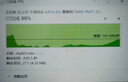 海備思硬盤盒拓展塢M.2擴展塢NVMe移動固態(tài)SSD硬盤盒Type-C接口SATA轉(zhuǎn)換器MacBook筆記本電腦外接擴容 曬單實拍圖