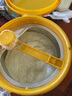 佳貝艾特（Kabrita）嬰幼兒羊奶粉 3段（1-3歲）悅護(hù)700g 曬單實(shí)拍圖