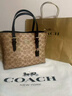 蔻馳（COACH）新款奧萊女士經(jīng)典標志MOLLIE 25號托特包單肩斜挎包 IM/棕黃色/黑色 曬單實(shí)拍圖