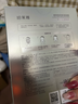 珀萊雅（PROYA）面膜 小球藻面膜 保濕海藻面膜補(bǔ)水面膜女男20片 曬單實(shí)拍圖