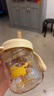 樂扣樂扣牛奶杯兒童水杯幼兒園ppsu吸管杯1-3-6歲寶寶喝奶瓶帶刻度直飲杯 曬單實拍圖