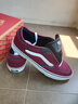 VANS范斯官方 UA Rowley Classic復(fù)古男鞋女鞋職業(yè)滑板鞋 紅色  43  曬單實(shí)拍圖