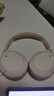 漫步者（EDIFIER）W820NB經(jīng)典版 頭戴藍(lán)牙主動降噪耳機(jī) 金標(biāo)認(rèn)證 手機(jī)電腦筆記本耳機(jī) 云巖白 曬單實拍圖