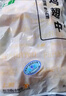 上鮮 雞翅中 凈重4斤 冷凍 出口級 雞翅膀雞中翅雞肉烤雞翅 清真食品 曬單實拍圖