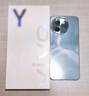 vivo Y200t 8GB+256GB 晴山 國家補(bǔ)貼 44W 6000mAh 120Hz金剛護(hù)眼屏 雙揚(yáng)300%大音量 5G 拍照 手機(jī) 曬單實(shí)拍圖