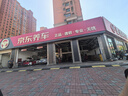 澳麟（AOLIN）汽車空調(diào)濾芯+空氣濾芯濾清器空調(diào)格/本田新飛度(1.5L)14款-至今 曬單實(shí)拍圖