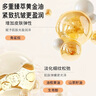 紐樂葆妊娠油紋修護按摩油媽媽保濕橄欖油淡防紋化身體護膚品官方旗艦 妊娠油38ml【防紋淡紋】 曬單實拍圖