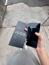 vivo iQOO Z9【國(guó)家補(bǔ)貼】8GB+256GB 星芒白 6000mAh 超薄藍(lán)海電池 第三代驍龍7 電競(jìng)手機(jī) 曬單實(shí)拍圖