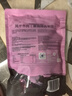 Member's Mark 風(fēng)干牛肉(熏燒烤肉制品) 448g 448g*1袋 曬單實(shí)拍圖