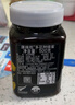 康維他（Comvita）多花種蜂蜜500gx1新西蘭進(jìn)口禮品送長輩送父母送禮生日禮物節(jié)日禮 曬單實(shí)拍圖