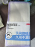 京東京造抑菌棉紗抹布10片裝 廚房洗碗布家用神器不沾油不掉毛吸水清潔巾 曬單實拍圖