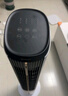 夏普空調(diào)扇制冷風(fēng)扇家用電風(fēng)扇水冷塔扇無葉扇除菌加濕大冰晶臥室客廳小空調(diào)扇辦公搖頭節(jié)能冷風(fēng)機 【AI語音升級款】凈化除菌+高密度冰晶+大面積送風(fēng) 曬單實拍圖