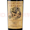 長城（GreatWall）紅酒 全國總代 中糧長城干紅葡萄酒 華夏九二/92珍藏級炫金赤霞珠 750ml*6瓶 紅酒整箱 曬單實拍圖