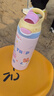 contigo鎖扣不銹鋼保溫龍口杯316L萌寵星河漫游550ml 曬單實拍圖