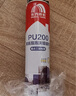 雨虹防水 PU200加強(qiáng)型聚氨酯發(fā)泡膠 泡沫膠 發(fā)泡劑 門窗填縫劑750ml 曬單實(shí)拍圖