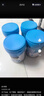美贊臣學(xué)優(yōu)力兒童成長(zhǎng)奶粉 5段奶粉 700g 【50倍DHA 學(xué)習(xí)出眾】 曬單實(shí)拍圖