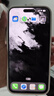Apple iPhone 15 Pro Max 蘋果5G 二手蘋果手機 蘋果15PM 國行優(yōu)惠券補貼 原色鈦金屬 256G 曬單實拍圖