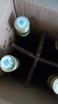 翁藏竹葉酒清香型青酒山西釀造露酒杏花村產地45度竹葉酒整箱酒水 45度 248mL 1瓶 竹葉酒【單瓶試飲】 曬單實拍圖