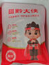 黔大俠貴州高原無抗山豬精肋排塊 2.7斤 紅燒排骨肋排豬肉生鮮源頭直發(fā) 曬單實拍圖