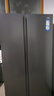 海爾（Haier）【新品】冰箱519升雙開(kāi)門(mén)家用囤貨大容量大冷凍對開(kāi)門(mén)超薄一級雙變頻風(fēng)冷無(wú)霜凈味嵌入式電冰箱 【新品】519升+265L大冷凍+黑金凈化 曬單實(shí)拍圖