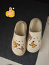 大嘴猴（paul frank）洞洞鞋女士夏季戶外踩屎感包頭拖鞋 奶油杏 38-39【偏小一碼】  曬單實(shí)拍圖