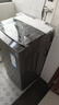 海爾（Haier）波輪洗衣機(jī)全自動(dòng)家用10KG大容量【EB100B32Mate1】直驅(qū)變頻家電國(guó)家補(bǔ)貼一級(jí)能效以舊換新 除菌螨 曬單實(shí)拍圖
