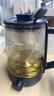美的（Midea）養(yǎng)生壺 1L大容量一體式噴淋煮茶器蒸煮茶壺 辦公室煮茶燒水一體機(jī) 304不銹鋼花茶白茶ZC10S01 曬單實(shí)拍圖