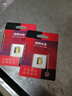 DM大邁 8GB TF（MicroSD）存儲(chǔ)卡 黃卡 C10 手機(jī)行車(chē)記錄儀監(jiān)控?cái)z像頭專(zhuān)用高速內(nèi)存卡 曬單實(shí)拍圖