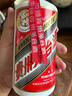茅臺（MOUTAI） 53度 貴州飛天茅臺 醬香型白酒 500ml（出口海外版帶杯） 53度 500mL 6瓶 曬單實(shí)拍圖