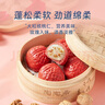 陶陶居面點 玫瑰核桃包225g*2袋 共12個 白巧克力廣式早茶點心半成品 曬單實拍圖