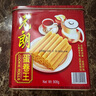 元朗雞蛋卷 餅干禮盒曲奇休閑零食品糕點(diǎn)心 廣東深圳特產(chǎn)廣州送禮908g 曬單實(shí)拍圖