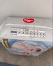 好奇（Huggies）金裝紙尿褲M46片(6-11kg)尿不濕【速干不易紅】 曬單實拍圖