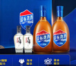 勁牌 藍(lán)標(biāo)勁酒 36度 500ml*2+尊享毛鋪小酒100ml*2 精致禮盒 自飲送禮 曬單實(shí)拍圖