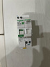 施耐德電氣 空開帶漏電保護(hù)斷路器1P+N C16A空氣開關(guān)帶漏保漏電開關(guān)R9D47616 曬單實(shí)拍圖