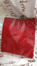 云舵紅布塊純棉佛堂裝飾剪彩嬰兒抓周開業(yè)紅布條布料婚慶喬遷紅棉布 90*100cm純棉紅布 1塊 曬單實拍圖