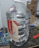 不老潭糧食酒 瀘州糯紅高粱桶裝高度濃香型散裝白酒純糧壹號(hào) 52度 2.5L 曬單實(shí)拍圖