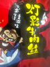張飛 燈影牛肉絲香辣味100g  四川特產(chǎn) 麻辣休閑零食小吃   曬單實(shí)拍圖