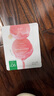 一葉子（One leaf）面膜女乳酸菌桃子面膜30片玻尿酸補水保濕護膚品送女友生日禮物 【囤貨必入】桃子面膜50片 曬單實(shí)拍圖