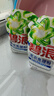 碧浪洗衣免搓粉6.2斤洗衣粉非皂粉大袋裝持久留香去污除菌純凈清香 曬單實(shí)拍圖