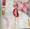 好奇（Huggies）皇家御褲小龍褲紙尿褲新生兒尿不濕嬰兒超薄柔軟透氣龍紋褲 XL碼 64片 紙尿褲【12-17kg】組合 曬單實拍圖